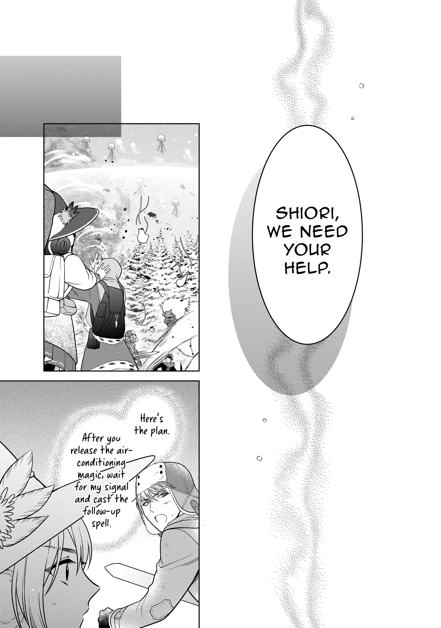 Life in Another World as a Housekeeping Mage Chapter 38 20
